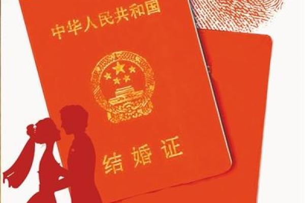 2021年4月领结婚证的日子是什么 2021年4月领结婚证的日子是什么