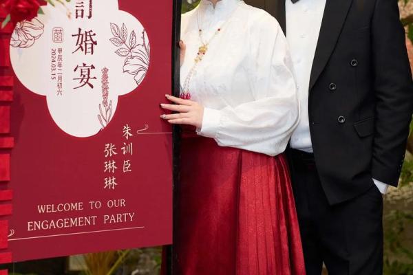 二月宜订婚的日子 二月宜订婚的日子