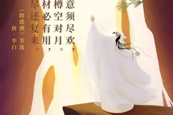 北门南牙是什么生肖(北门南牙的成语故事) 北门南牙是什么生肖(北门南牙的成语故事)