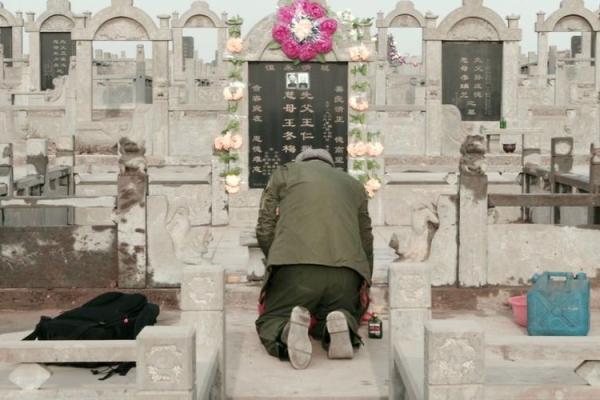 2021年4月5号适不适合上坟 2021年4月5号适不适合上坟