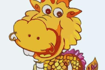 2021年龙适合结婚吗