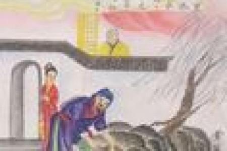 画地为牢打一生肖(画地为牢打一生肖百度一下)