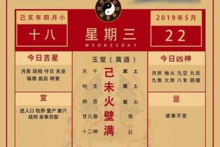 属马人下周运势_属马人下周运势解析7月首周运程抢先看