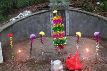 2021年4月4号上坟