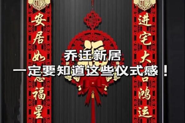 搬家第一个进门拿什么要说什么吗 搬家第一个进门拿什么要说什么吗