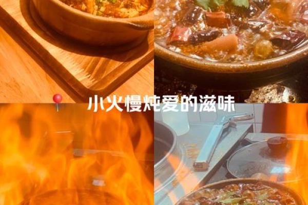 炉火纯青代表什么生肖(炉火纯青表示什么动物) 炉火纯青代表什么生肖(炉火纯青表示什么动物)