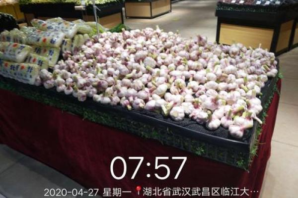 2020年4月哪天适合开业 2020年4月哪天适合开业