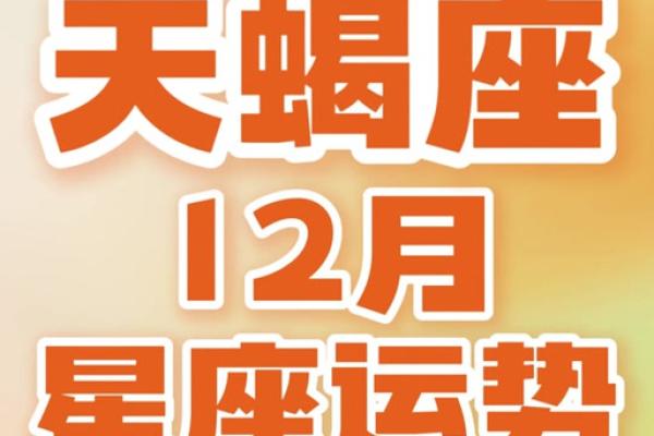 一周星座运势_苏珊米勒一周星座运势 一周星座运势_苏珊米勒一周星座运势