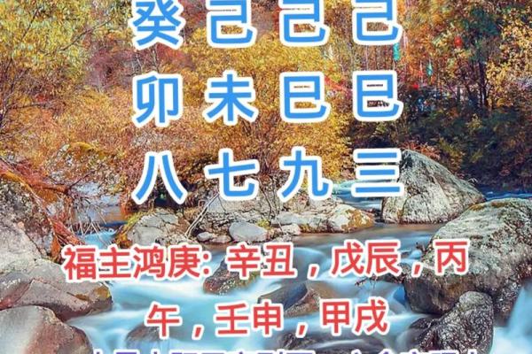 4月份安门大吉日是哪天 4月份安门大吉日是哪天