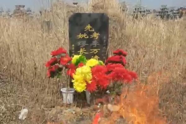 2025年4月3日适合扫墓吗 2025年4月3日适合扫墓吗