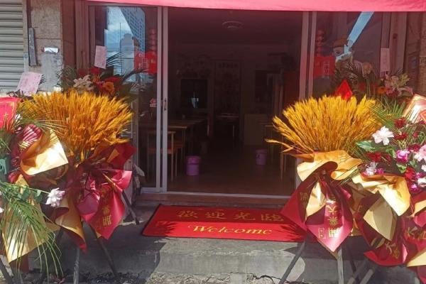 2021年4月25日适合开业吗 2021年4月25日适合开业吗