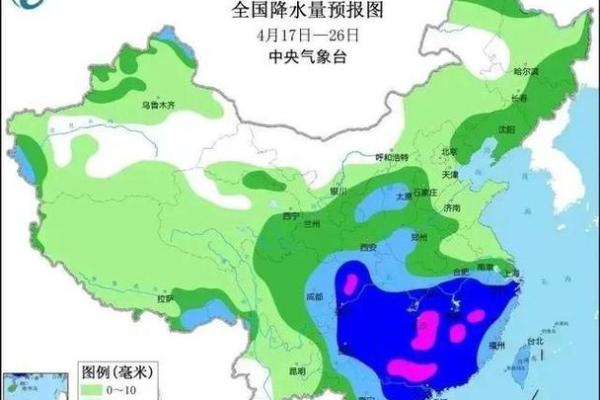 2025年4月24日天气预报 2025年4月24日天气预报