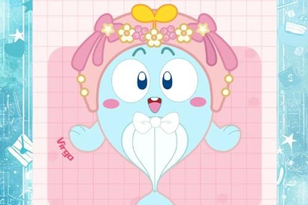 处女座男生今日运势查询事业爱情双丰收