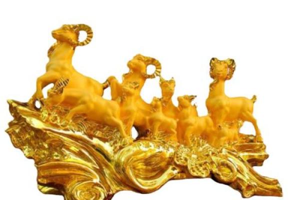 三阳开泰解一生肖(三阳开泰指的是什么肖)