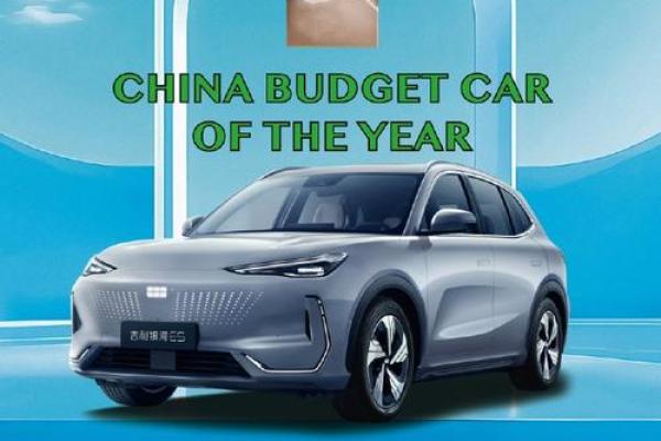 2025年新车牌照 2025年新车牌照