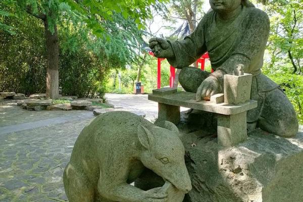 六朝古都打一生肖(六朝古都打一个生肖)