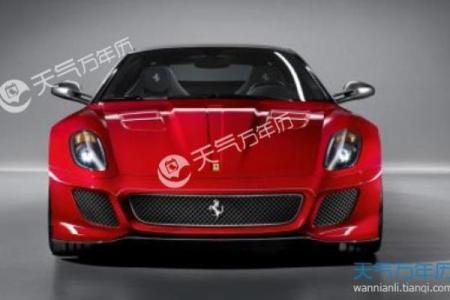 2020年4月提车吉日一览表及时间查询