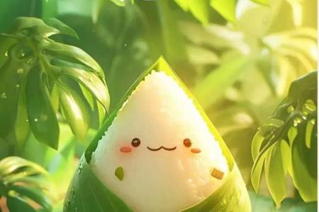 端午节快乐还是安康