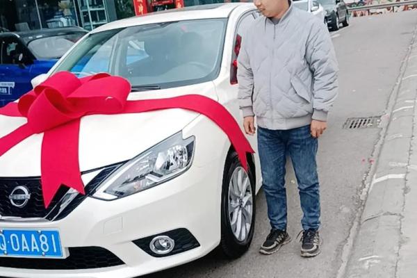 2020年4月提车好日子 2020年4月提车好日子