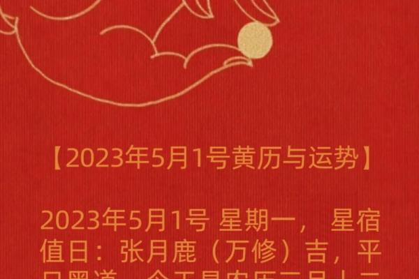 美国神婆星座网运势查询 美国神婆星座网运势查询2023 美国神婆星座网运势查询 美国神婆星座网运势查询2023