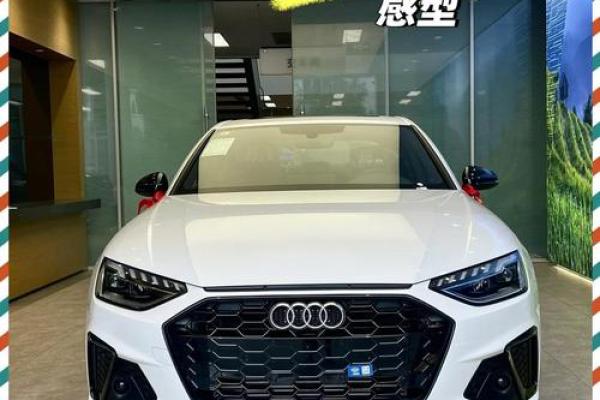 2021年四月适合提车 2021年四月适合提车