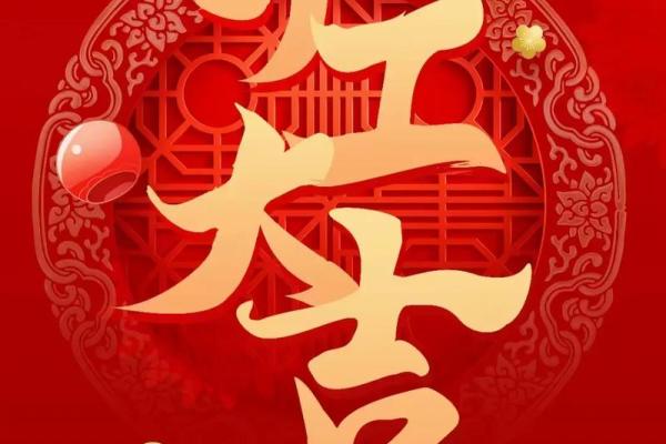 黄历装修开工吉日 黄历装修开工吉日