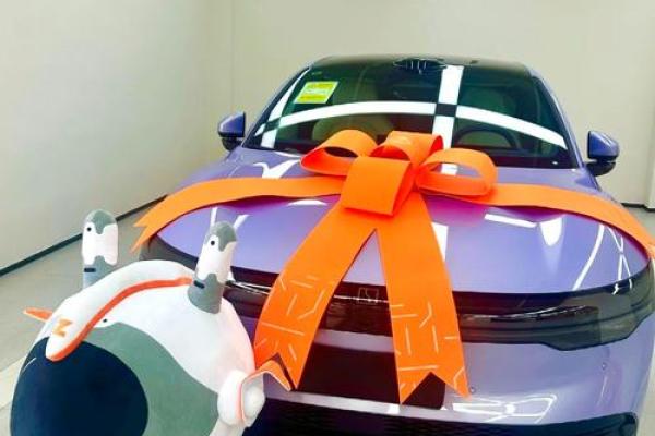 4月25号提车好不好 4月25号提车好不好