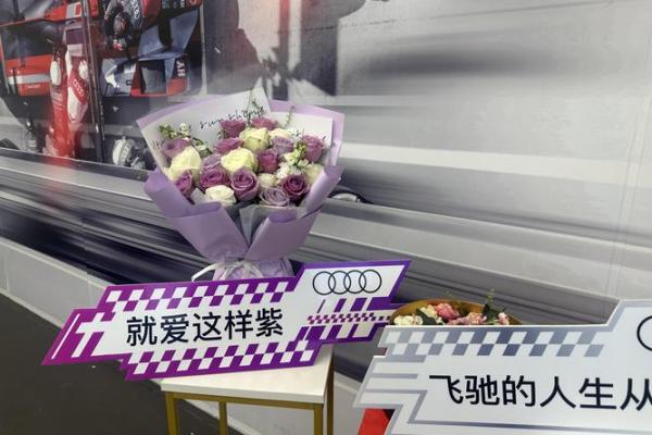 2021年4月提车吉日一览表图片大全