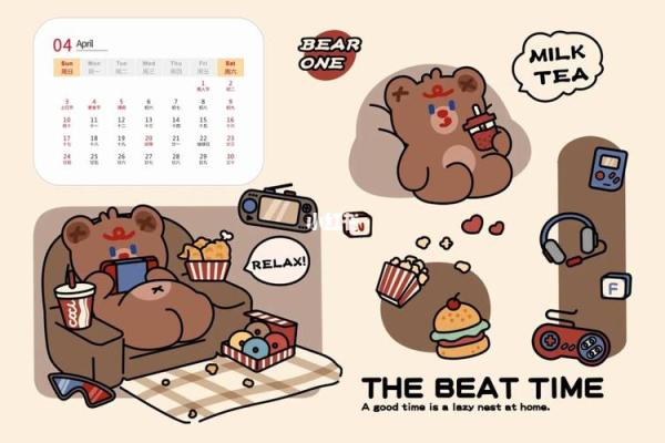 打开2022年4月日历 打开2022年4月日历