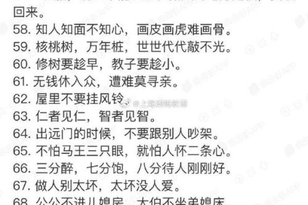 属鸡与属羊相配吗_属鸡和属羊的配不配 属鸡与属羊相配吗_属鸡和属羊的配不配