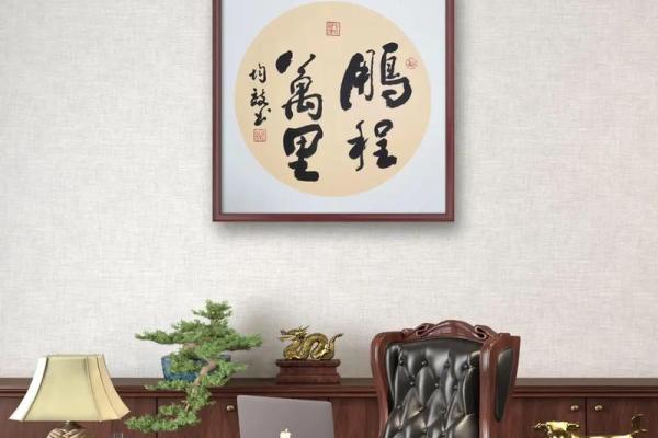 鹏程万里打一准确生肖(鹏程万里打一生肖是什么动物)