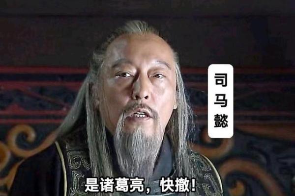 歪风邪气打一生肖(歪风邪气打一生肖) 歪风邪气打一生肖(歪风邪气打一生肖)