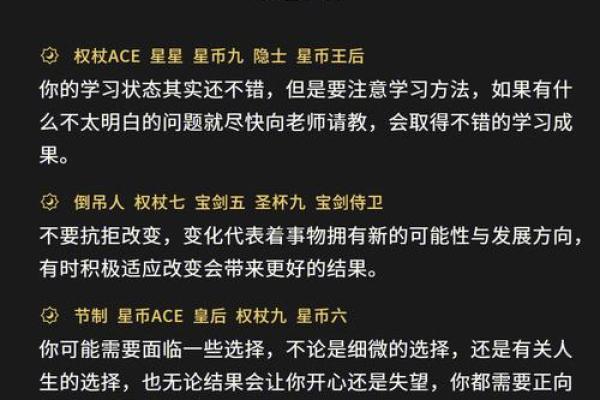 第一星座网天蝎座今日运势 天蝎座今日运势解析第一星座网独家揭秘 第一星座网天蝎座今日运势 天蝎座今日运势解析第一星座网独家揭秘