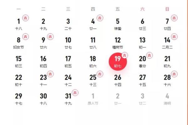 2021年4月宜安门的日子 2021年4月宜安门的日子