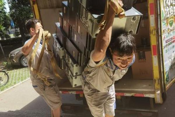 2021年7月14号适合搬家(2021年7月14适合搬家吗) 2021年7月14号适合搬家(2021年7月14适合搬家吗)