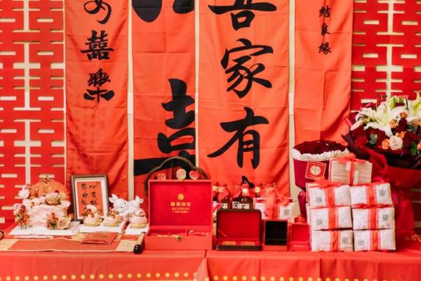 2021年四月适合订婚的好日子 2021年四月适合订婚的好日子