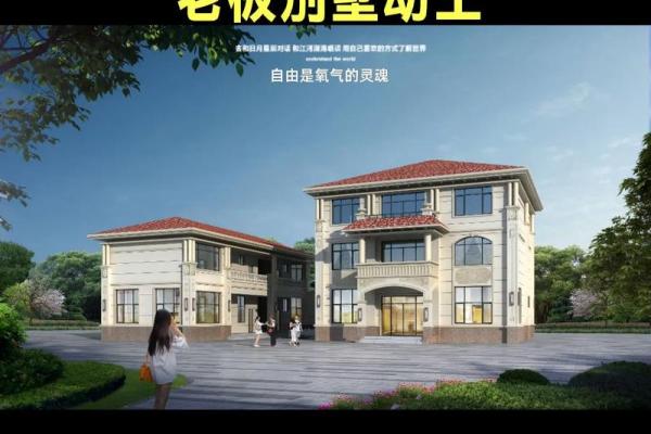 房子动土的吉利话(房子动土的吉利话是什么)