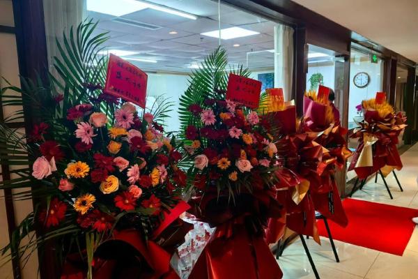 2020开业大吉大利日子