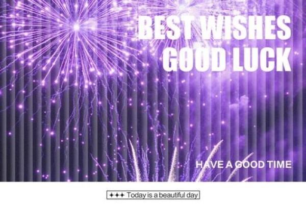 2020年4月适合开业的好日子 2020年4月适合开业的好日子