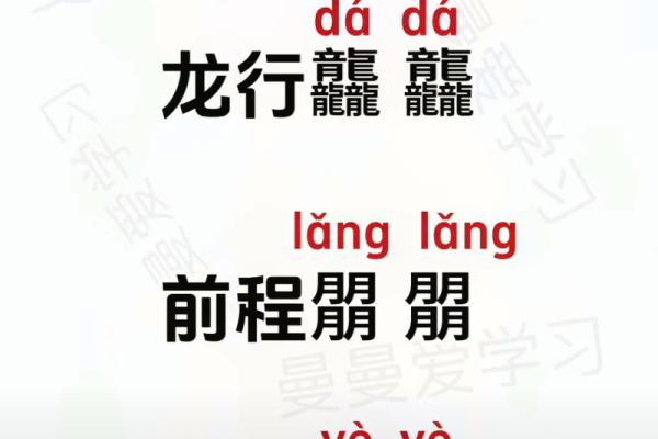 左支右绌打一生肖 左支右绌打一生肖