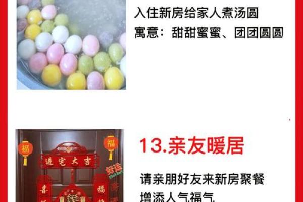 搬家日子2021年4月搬新家吉日 搬家日子2021年4月搬新家吉日