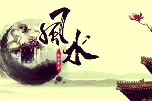 犯了动土煞怎么化解