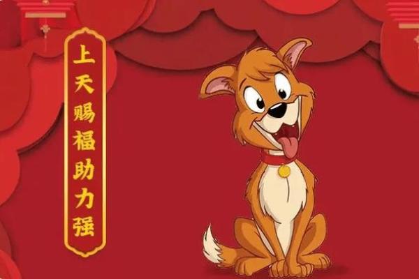 步步高升是什么生肖 步步高升是什么生肖