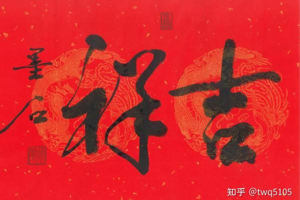 2025年4月28号适合结婚吗 2025年4月28号适合结婚吗