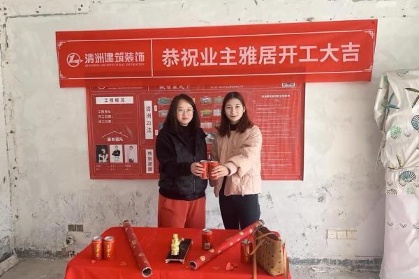 装修要挑好日子吗开工吗 装修要挑好日子吗开工吗