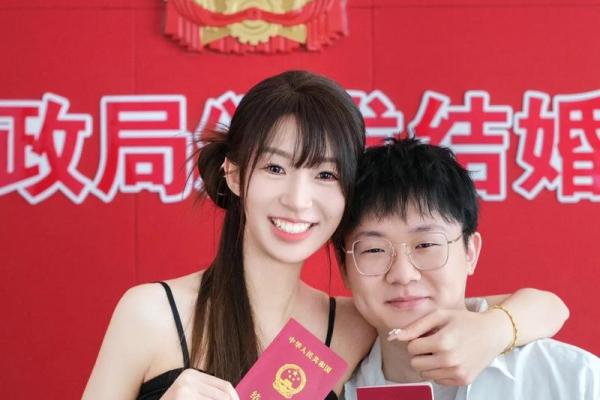 2021年527适合领证吗 2021年527适合领证吗