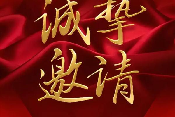 2021年4月23号开业好不好