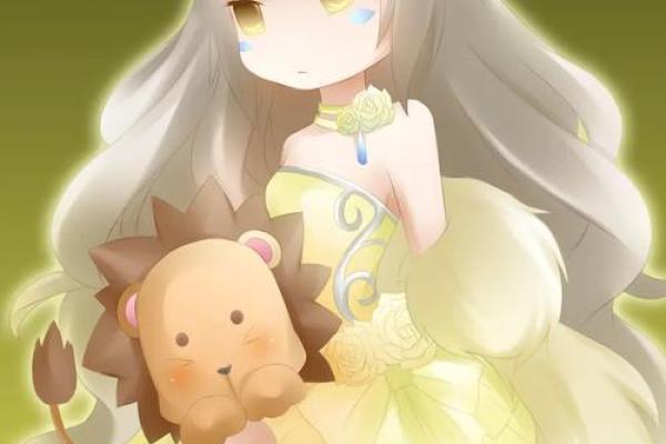 2025年4月3日狮子座今日运势 女