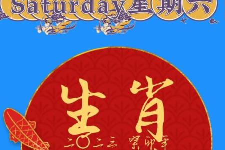 1966年属马今日运势查询_1966年属马今天运势