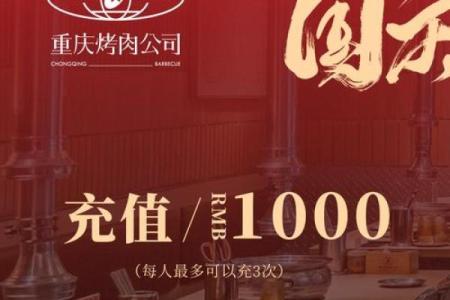 四月25号适合开业吗为什么